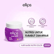 ELLIPS VITAMIN HAIR HAIR MASK