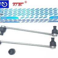 Connection Rod9678820280Applicable Peugeot 308 308S 408 Citroen C4L