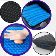 Alas Jok Mobil Anti Panas Bantal Duduk Depan Supir Bantalan Silicon Gel Empuk Tebal Kursi Kerja