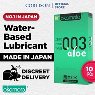Okamoto 003 Aloe Condoms 10s | Extra Thin