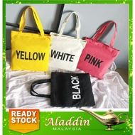 Aladdin Beg Tangan Wanita Bahu Jinjing Silang ( Word Printing Korean Canvas Bag Bucket Tote Shoulder