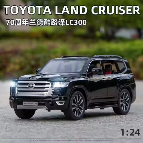 Alloy Toyota Land Cruiser LC300 1:24 Scale Car Model With Sound And Light Pull Back Function For Kid