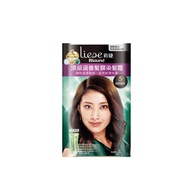 Liese Blaune Treatment Cream Hair Color KT5- Med Brown