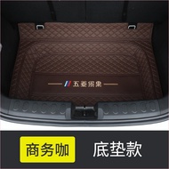 Wuling Bingo Trunk Mat Flat And Fully Surrounded Wuling Bingo Plus Car Interior Decoration Suitable 