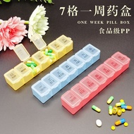 Pill Box 7 Days Per Week Portable Food Grade Mini Large Capacity Chinese English Seven Compartments Pill Box Medicine Storage Box