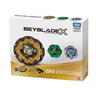 Beyblade X Cx-11 Emperor Mite Deck Set