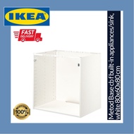 IKEA Metod Base Cabinet Frame Built-In Appliances/Sink, White 80x60x80 cm