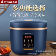 HY&amp; Chigo Small Electric Rice Cooker Multi-Function Intelligent Rice Cooker Household Large Capacity Rice Cooker【Gift】 Q