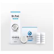 Dr.Piel Basic Toilet Washstand Shower Head Filter Set For 1 Year
