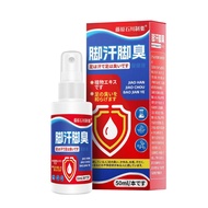 [Ready Stock] Odor Spray Athlete's Foot Peeling Foot Sweat Spray Foot Athlete's Foot Fungus Anti-itc