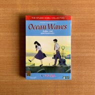 DVD : Ocean Waves (1993) Two Hearts One Love [New Worn] Studio Ghibli/Cartoon/Movie Genuine Disc As 