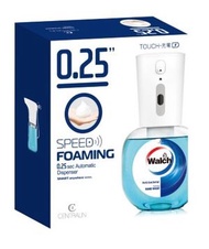 威露士 - (充電版) Centralin 0.25秒自動泡沬洗手液機 + 威露士350ml 泡沫殺菌潔手液