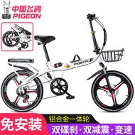 Flying Pigeon Foldable Bicycle Men and Women Adult Variable Speed Disc Brake Ultra Light Portable with 20-Inch 22-Inch Installation-Free Bicycle