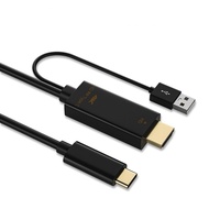 HDMI to type C USB C cable 4K 60Hz AdapterUSB 3.1 Supports 3840*2160p 4K HDTV 1.8M