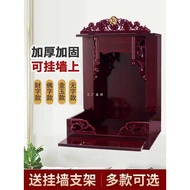 H-Y/ Modern New Chinese Buddha Niche Altar Altar Home Shrine Wall-Mounted Buddha Shrine Incense Burner Table Buddha Cabi