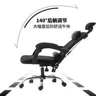 ST/💛Saky Artists Computer chair Office Chair Gaming Chair Home Ergonomic Mesh Chair Anchor Chair Armchair Swivel Chair