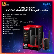 Cudy RE3000 - AX3000 Mesh Wi-Fi 6 Range Extender