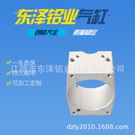 Cylinder Aluminum Profile Aluminum Alloy Profile Cylinder Aluminum Profile Motor housing aluminum pr