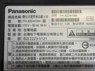 Panasonic  TH-32D410W