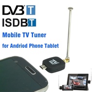 Mobile TV Tuner for Android Phone Tablet