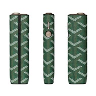 Suitable For Ilumin One/i One Anti-fall Protective Case IQO All-in-one 6 7th Generation Universal Pr