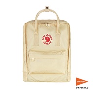 Fjallraven Kanken Classic Backpack - Brown Series