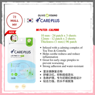 OLIVE YOUNG Care Plus Acne Cover Spot Patch (102 patch | 96 patch) | 韩国 Olive Young 超薄修护痘痘贴