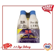 **BUY 1 FREE 1** Tyre Polish / Tyre Wax / Pengilat Tayar/Tyre Shine 200ML BS SUPER SHINE BS TYRE SHI