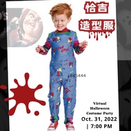 Same Day Shipping HA2 (6-13) {Horror Chucky Costume} Halloween Costume