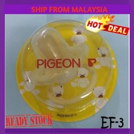 PIGEON RUBBER PACIFIER EF-3 YELLOW
