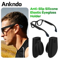 Ankndo Silicone Eyeglass Ear Grip Smart Glasses Accessories For Ray-Ban Meta Wayfarer(Gen2)/for Skyl