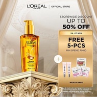 L'Oreal Paris Elseve Extraordinary Oil Gold 100ml (All Hair Types, Hair Treatment, Hair Oil)