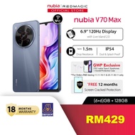 nubia V70 Max 4G Smartphone 12(6+6)GB+128GB 6.9" HD+ 120Hz Display I 6000mAh I IP54 Splash Proof