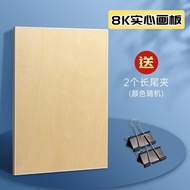 Marie Sketching Pencil Art Student HB 2B 4B 6B 7B 8B 12B 14B Soft Medium Hard Drawing Tools for Begi