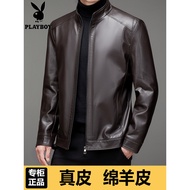 Playboy Musim Bunga dan Musim Luruh Haining Jaket Kulit Tulen Kot Kolar Pendirian Lelaki Jaket Kulit