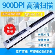 scanner portable scanner handheld 900DPI Document Scanner A4   Scanner