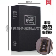 English Dictionary Book Box Book Safe Simulation Book Book Password Safe
