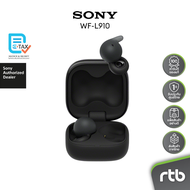 Sony WF-L910 หูฟังไร้สาย LinksBuds Open Wireless Headphones