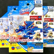 Cobalt Saber Fire G - Takara Tomy Bottleman (Battle BDaman 30th Anniversary LIMITED EDITION)