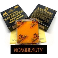 ❤️ K BROTHERS SOAP ❤️    💥SABUN USA BHA BLACK  💥THAI SOAP