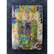 Super Dragon Ball Heroes Vegeta UM10-SEC3 [D64-11-12]