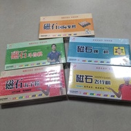 130 days 1082 pieces of magnet Go portable Go chess black 30 days 1082 pieces magnet Go portable Go 