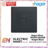 Hager Muse WGMT1RJ6KB RJ45 cat6 Outlet 1 mod (Suitable for BTO switch replacement)