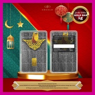 GB Gold Pancur Emas Gold Bar - 1g Gold Bar