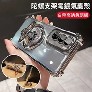 Decompression Top Suitable For OPPO A5 Pro Reno 14Pro 14F 13F 12 Phone Case 8T A98 A78 A77