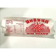 HIM HEANG Tau Sar Pneah Sweet Lotus Paste Roll Tambun Biscuit 2 ROLLS x 5pcs