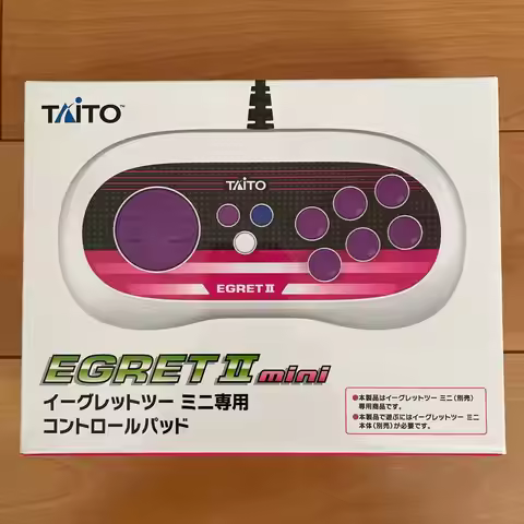 TAITO EGRET II mini Gamepad Controller for Egret II Mini Arcade Machine
