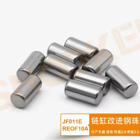 JF011E REOF10A Gearbox Chain Cylinders Improved Steel Balls for Nissan Teana Qashqai for Sylphy 2.0 
