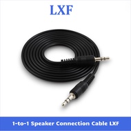 2-Head 3.5mm Speaker Cable (1-To-1) Length From 1.5m To 10m LXF