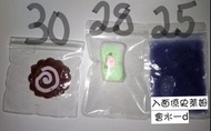 Squishy捏捏 史萊姆Slime鬼口水